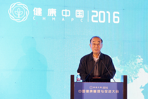 1484029508691951.jpg 高強-(3).jpg