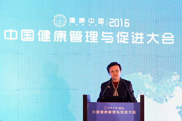 1484029521100061.jpg 秦小明-(2).jpg