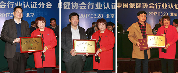 1490853849754648.jpg 未標題-2.jpg