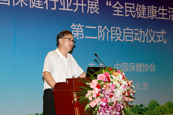 1502781621955305.jpg 國家衛生計生委食品安全標準與監測評估司副司長張磊時.jpg