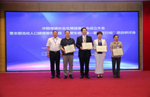 1527580683661914.png 圖片.png
