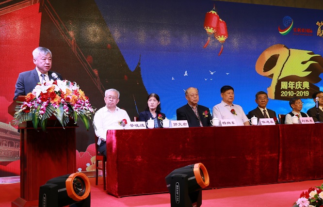 微信圖片_20190519185423.jpg 微信圖片_20190519185423.jpg