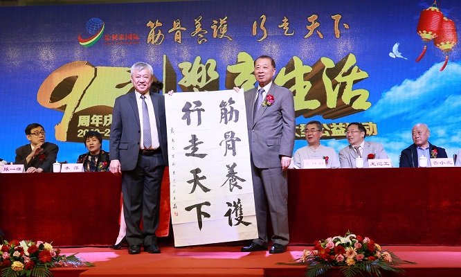 微信圖片_20190519185430.jpg 微信圖片_20190519185430.jpg