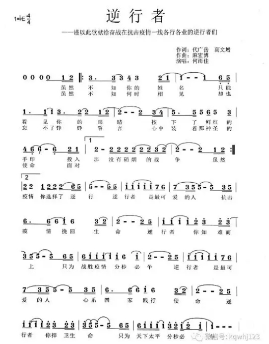 1581074347939728.jpg 未標題-1.jpg