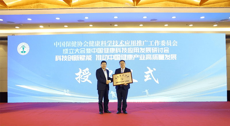 1697610827123879.png 網站圖片1.png