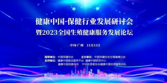 1700548529806759.png 微信圖片_20231121143459.png