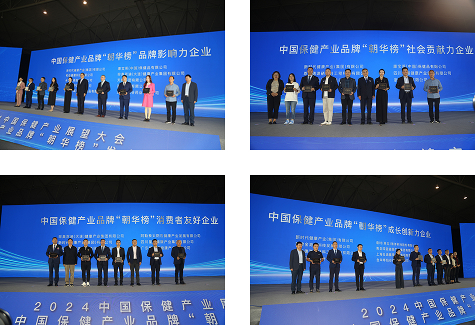 友好企業.jpg