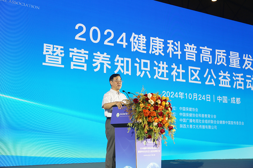 1730084743239471.jpg 張志強.jpg
