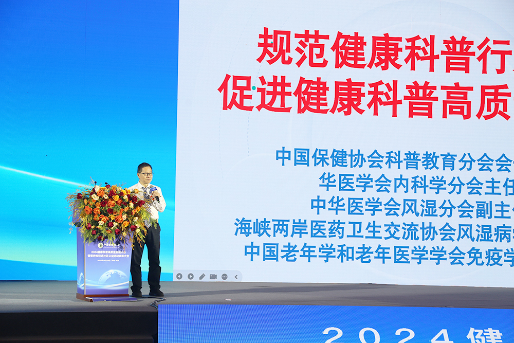1730085128599002.jpg 黃慈波.jpg