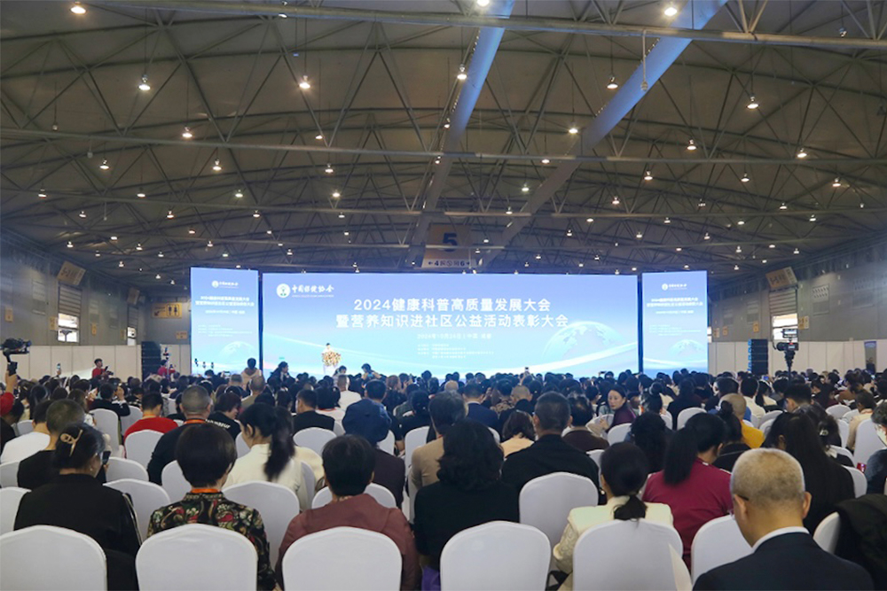 1730085560149492.jpg 全景.jpg