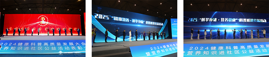 1730109882111039.png 拼接.png